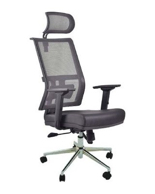 Laboratory Executive Chair