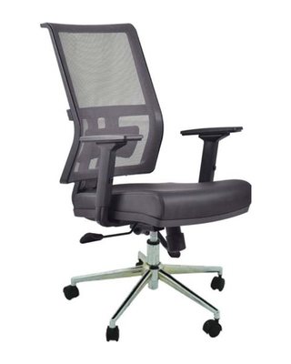 Gemello – Manager & Task Series GML-3500
