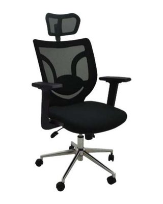 Vox – Manager & Task Series VX-3900